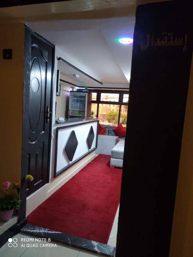 Hotel La Coline Béni Mellal Eksteriør billede
